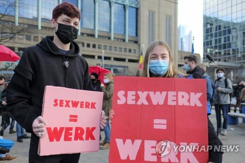 "Ÿ ڵ Ǿ ޴´"⿡,   `뵿` 